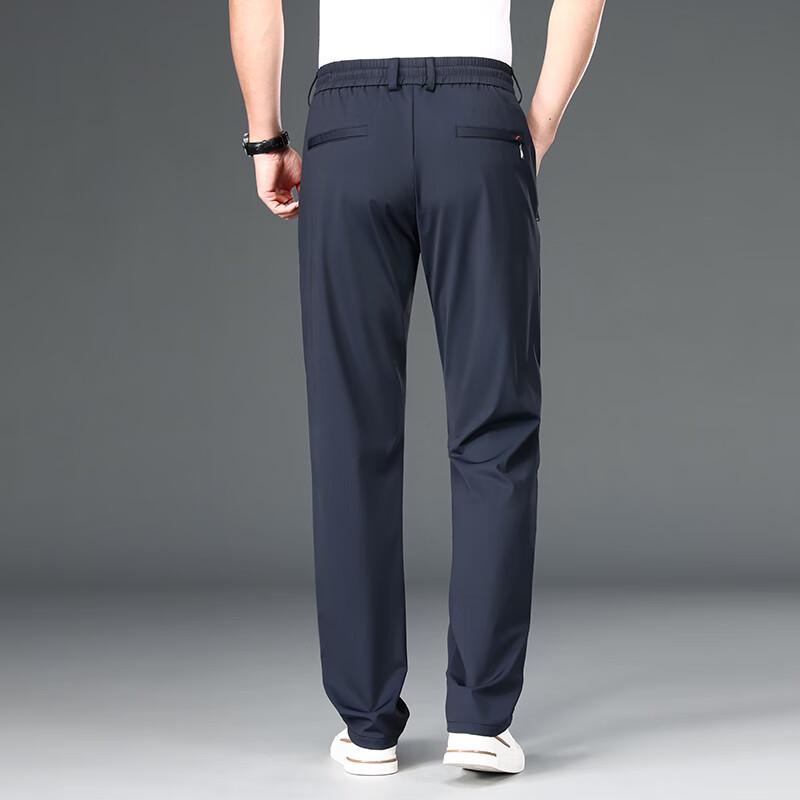 Fengxun Men's Ice Silk Cooling Quick-Dry Straight Leg Pants
