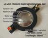 20.5cm Round KTV Speaker Tweeter, 44.4mm Core, 115 Magnet, 8 Ohm, 150W
