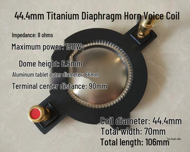20.5cm Round KTV Speaker Tweeter, 44.4mm Core, 115 Magnet, 8 Ohm, 150W