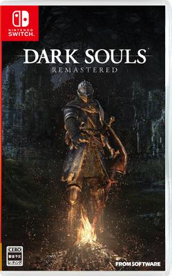 DARK SOULS REMASTERED Switch -