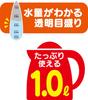 Meltec CK-754 Car Electric Water Heater, My Car Kettle (1L), DC24V, with Auto-Stop and Boil-Dry Protection