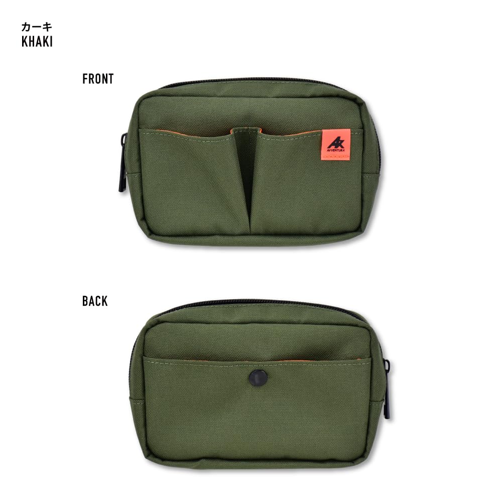 Point Name Utility Pouch PPN-30685 Khaki