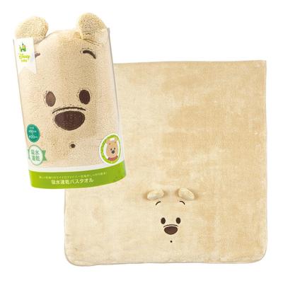 Produits de bain – Serviettes pour enfants