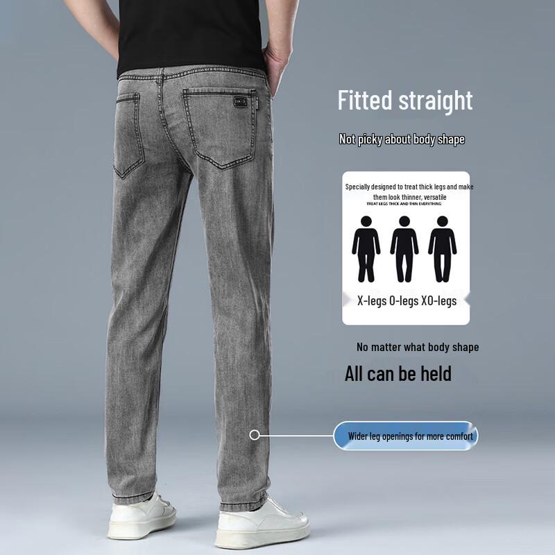 ROMON Men's Tencel Lyocell Thin Straight-Leg Jeans