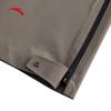 Anta Earth Shell 3.0 Men's Outdoor Waterproof Pants