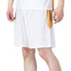 Under Armour Basketball Training And Competition Knit Shorts Unisex Bottoms White 21500207-100