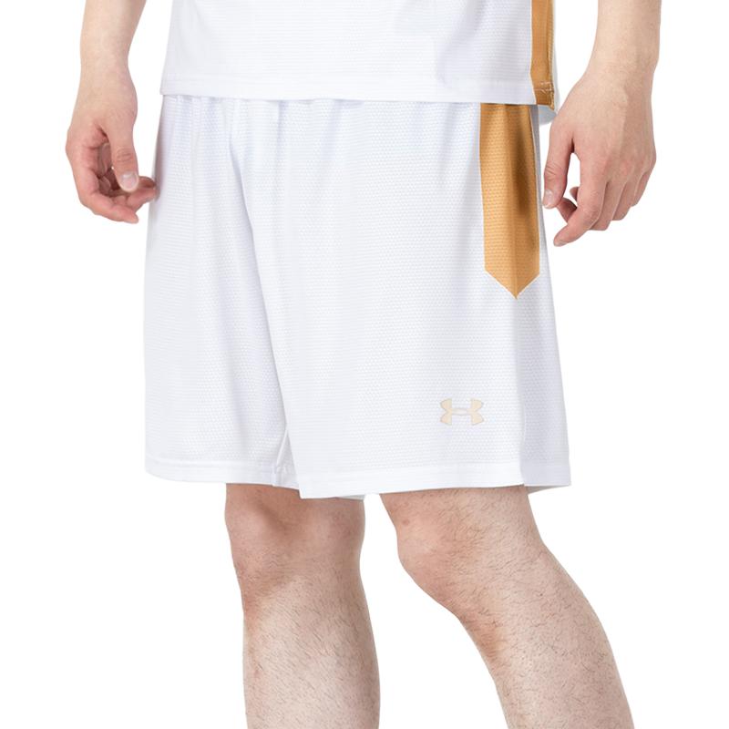 Under Armour Basketball Training And Competition Knit Shorts Unisex Bottoms White 21500207-100