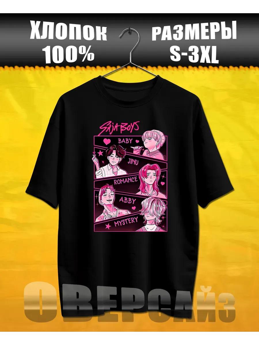 Manto letter print T-shirt 3XL