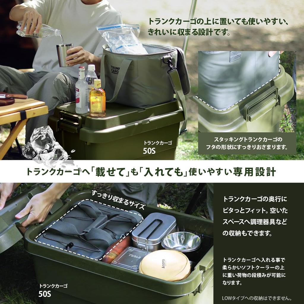 RISU Soft Cooler Cooler Box Trunk Cargo Moss Gray 14L Foldable Storage Camping Outdoor Large Capacity Lightweight Outdoor Waterproof Bag GHON207