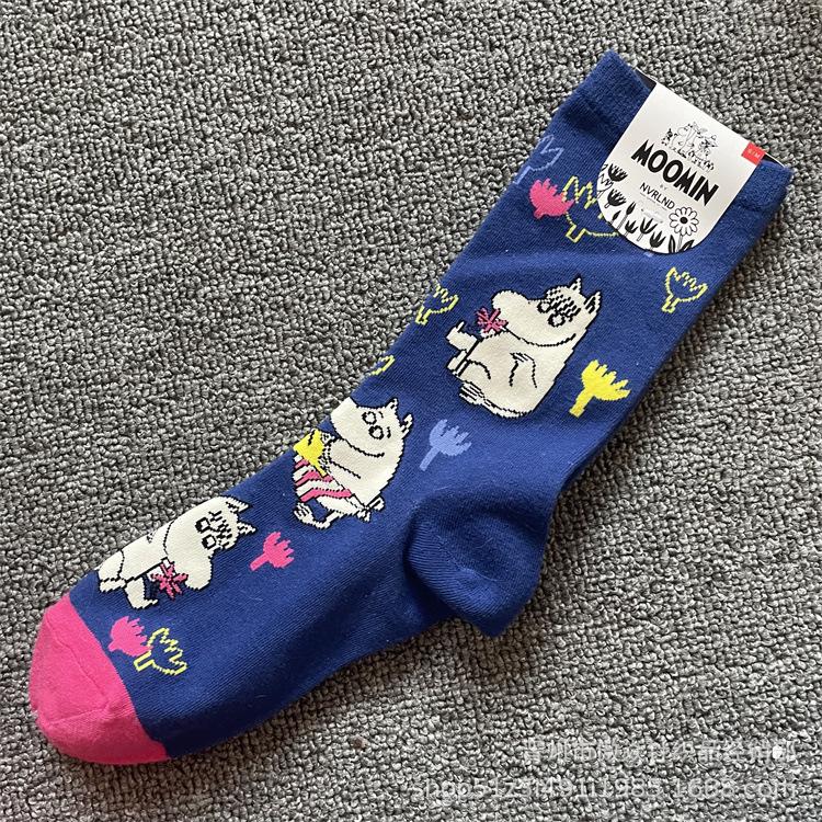 Calzini di Cotone alla Moda Moomin Cartone Animato a Metà Polpaccio - Stile Quattro Stagioni One Size (36-40)