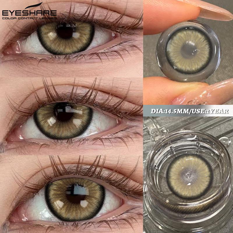 EYESHARE 1 Pair FLORENCE Series Contact Lenses for Eyes 14.5mm Gray Brown Natural Lens Beauty Pupils for Satuden