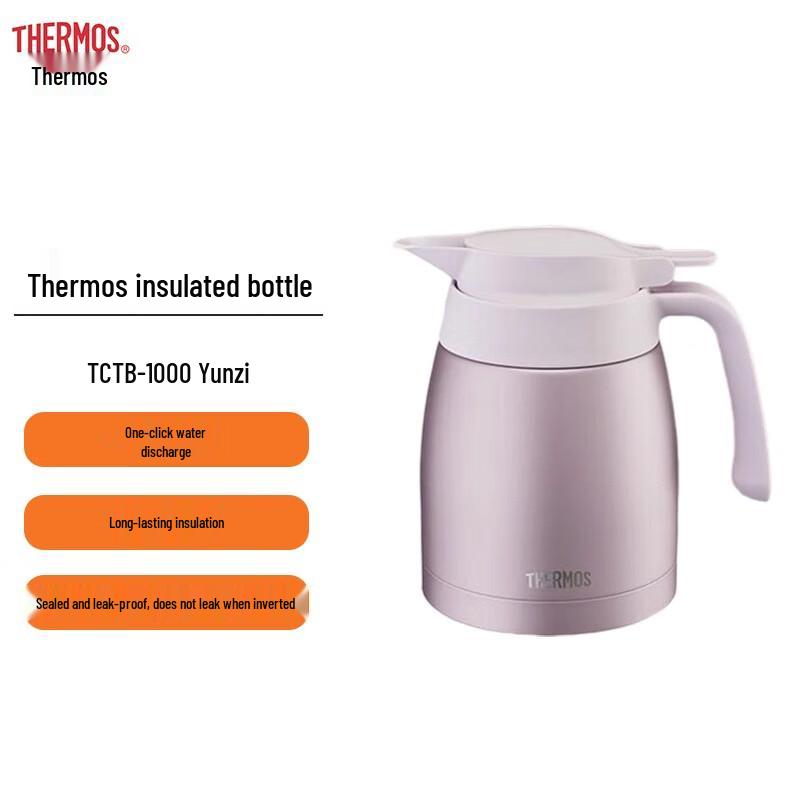 Thermos 304 Stainless Steel Insulated Hot Water Flask