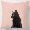 Cat Is Leisure Life Square Pillowcase, Used For Home Decoration, Car Sofa Cushion Cover45Cm*45Cm