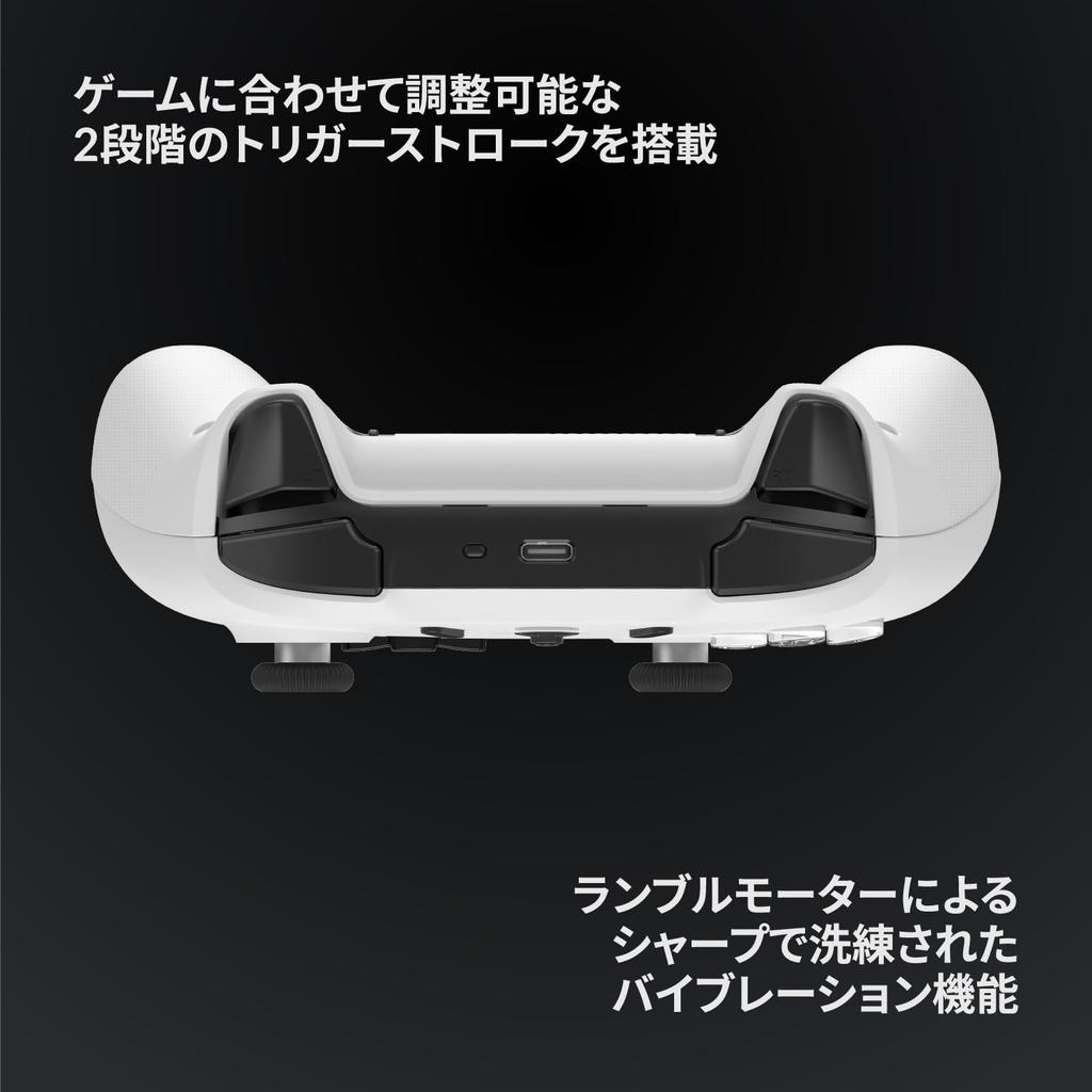 ATK Axe Wireless Controller for Gyro Hall Effect Sticks Triggers PC/Mobile/Switch 1-2, High-Speed Input, 6-Axis Sensor, &