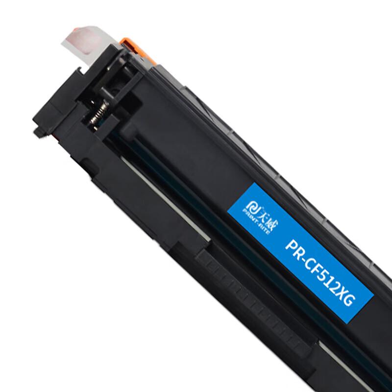 PRINT-RITE PR-CF512XG Compatible Yellow Toner Cartridge for HP Color LaserJet Pro MFP M180 Series