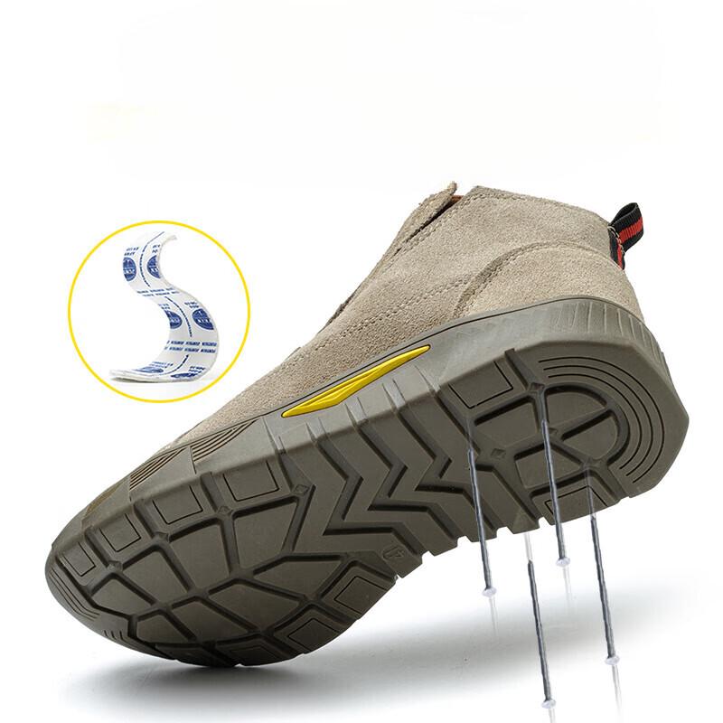 Bofuniao Lightweight Work Safety Shoes