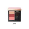 Sofina - est Pure Clarity Veil Blush Limited Edition