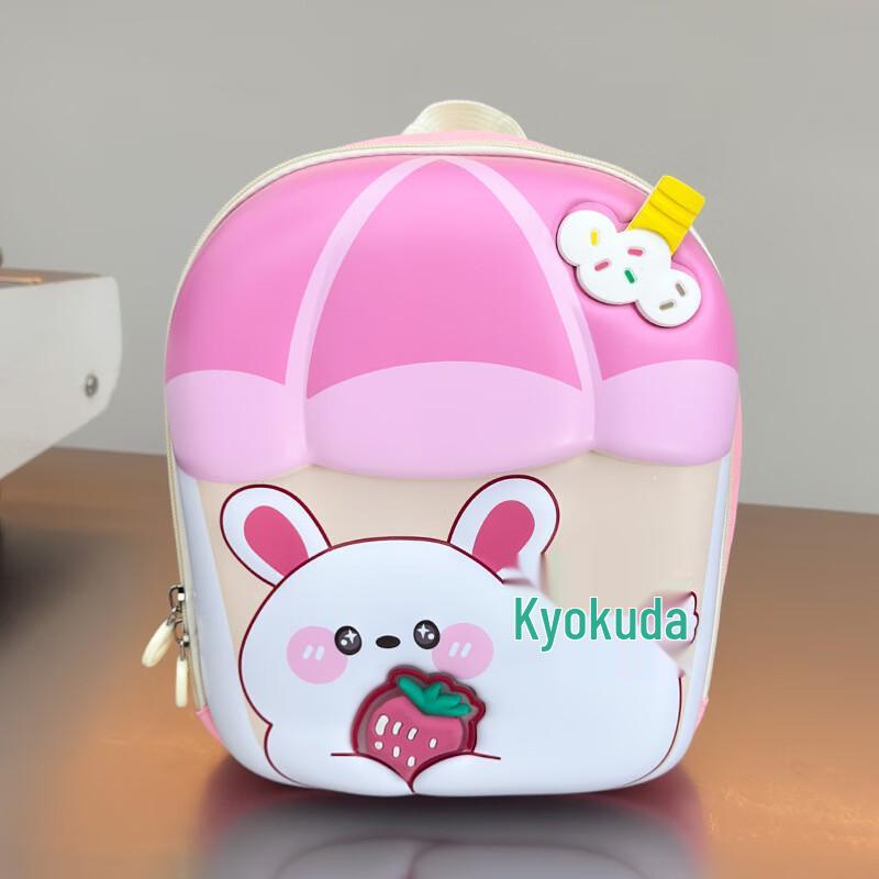 Рюкзак для детского сада  Маленький кролик