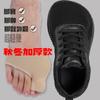 Non-slip wide-headed walking shoes thickened autumn and winter warm shoes widened and fattened feet wide and not tired feet loose casual shoes