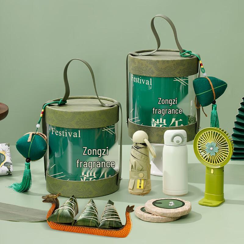 Dragon Boat Festival Gift Set