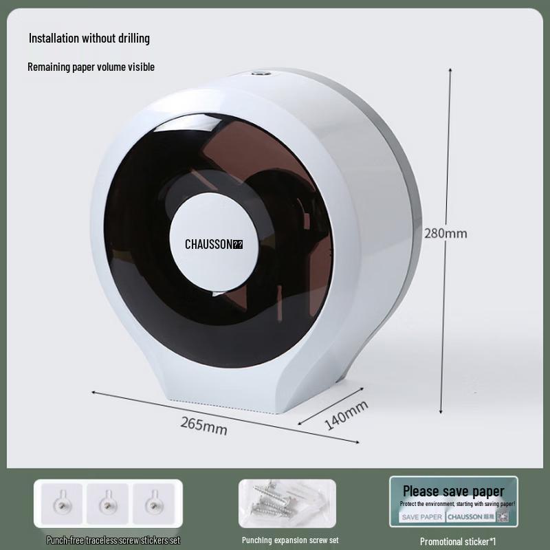 

Chaosheng Wall-Mounted Large Roll Paper Dispenser