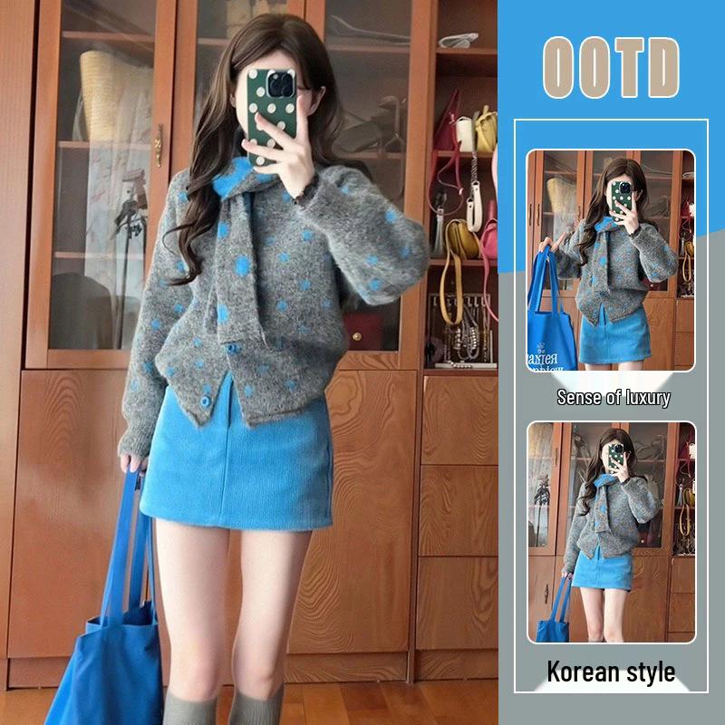

2025 Autumn/Winter Korean Style Grey Knit Sweater & High-Waisted Skirt Set 2XL (Recommended 125-140 jin)