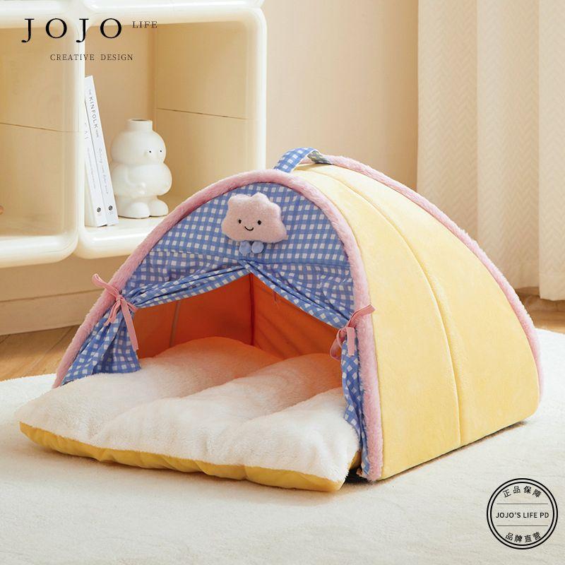 

Джоджо с Л. Pd. Товар. Палатка-гнездо для кошки, домик-кровать для питомца, закрытый, Heattech, товары для питомцев | Готовые товары S-32 * 32*25cm Check curtain tent nest yellow