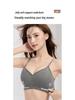 2025 Women's Seamless Lifting Push-Up Bra - No Underwire, Small Chest Shaping