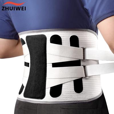 Lumbar Support Belt For Back Pain Relief Orthopedic Spine Decompression Brace Posture Corrector Herniated Disc Support