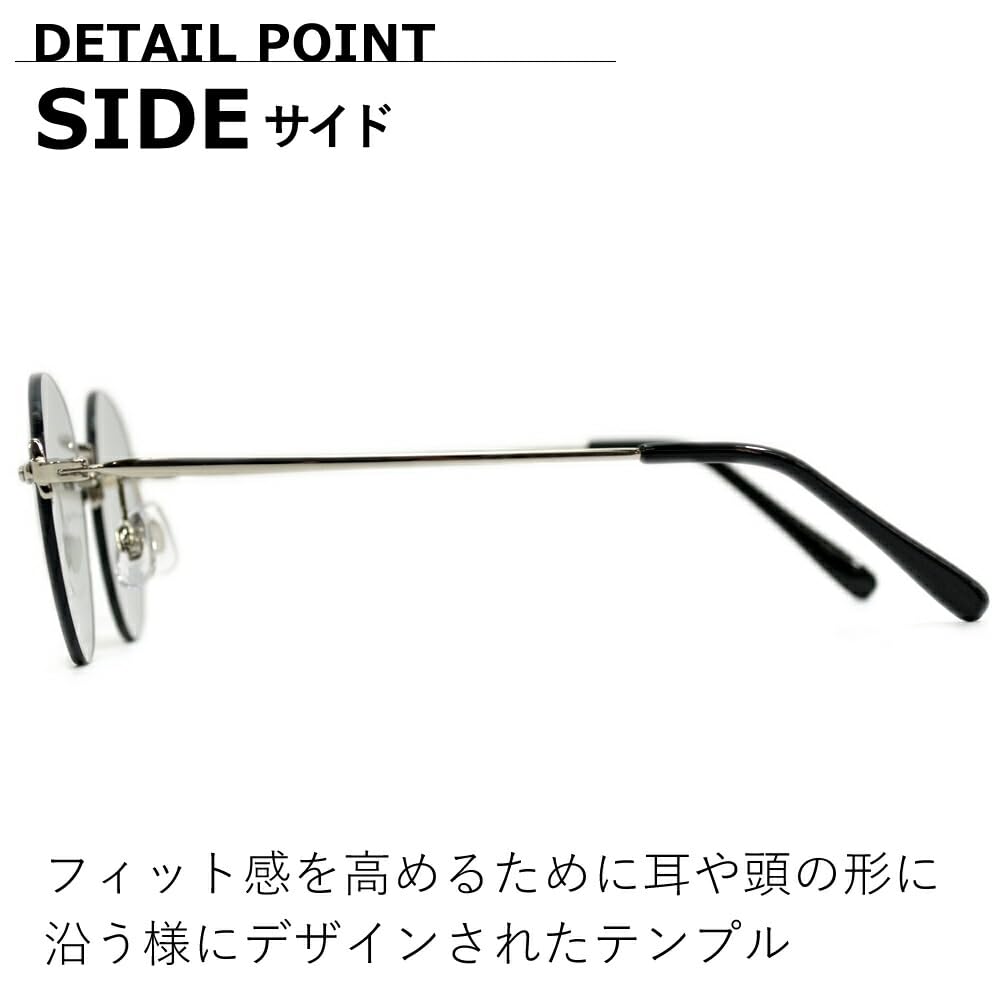 [MERRY PLEASURE] Sunglasses for Men and Women, UV Protection, Rimless, Oval Shape, Ultra-Lightweight (Weight 20g), Tinted Lenses, SILVER×Lt.SMOKE