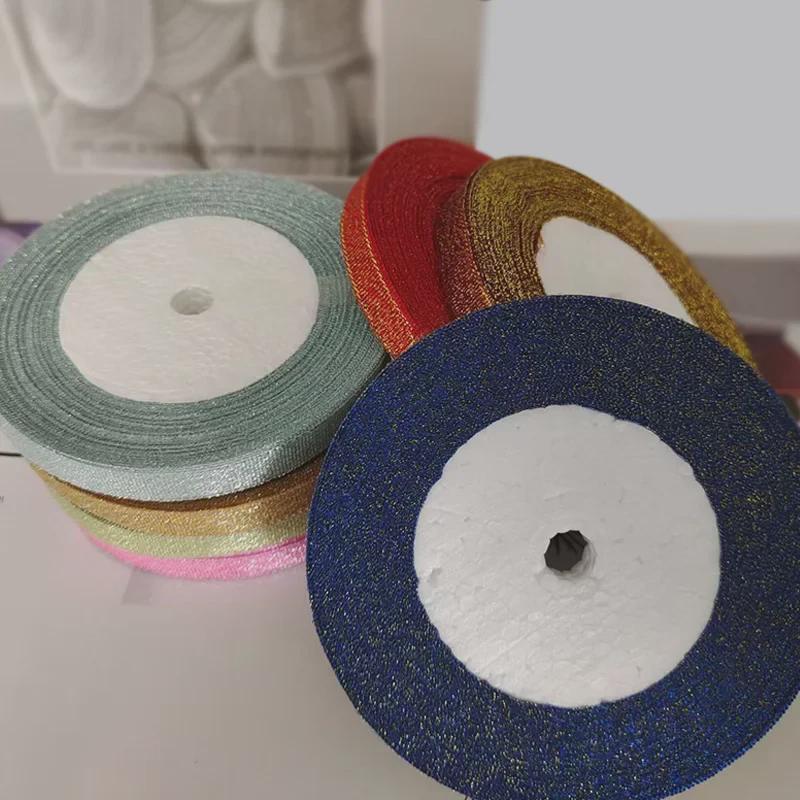 22m Złota i Srebrna Wstążka do Pakowania Prezentów i Dekoracji Tortów, 1cm Szeroka