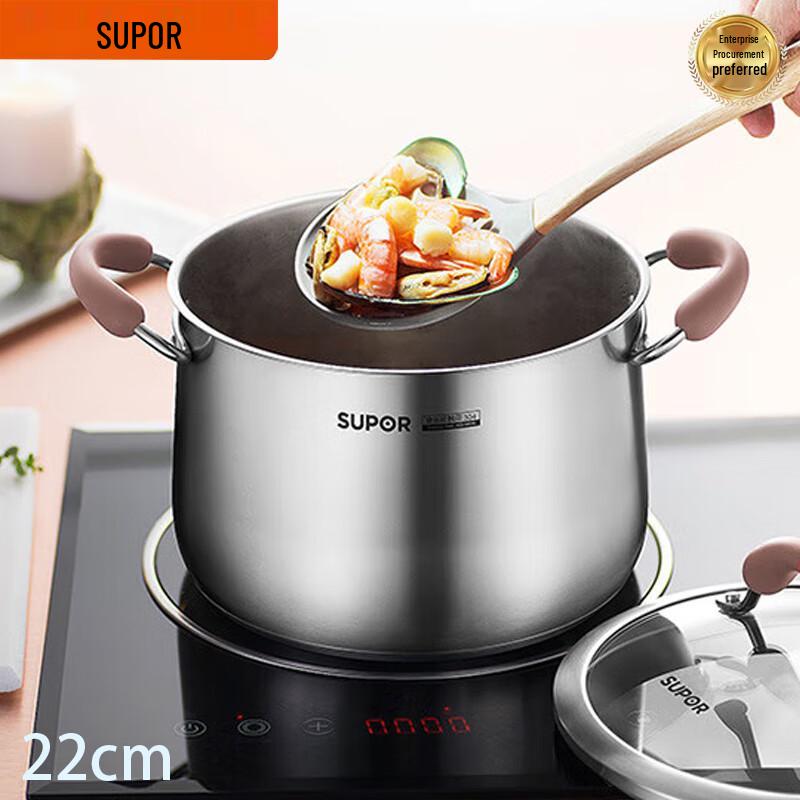 Supor Small Red Circle 304 Stainless Steel Soup Pot