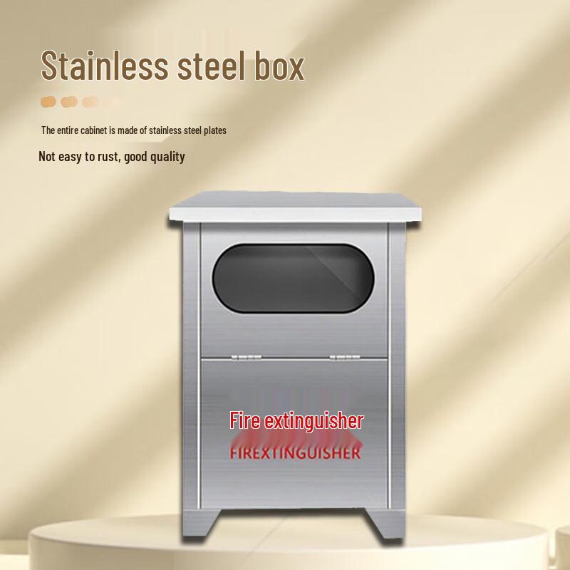 Shao An Stainless Steel Glass Fire Extinguisher Box 8kg