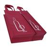 10pcs Wine Bag Party Handheld Single Double Packaging Bag Non-woven Fabric Stamp Alcoholic Beverages Gift Bags
