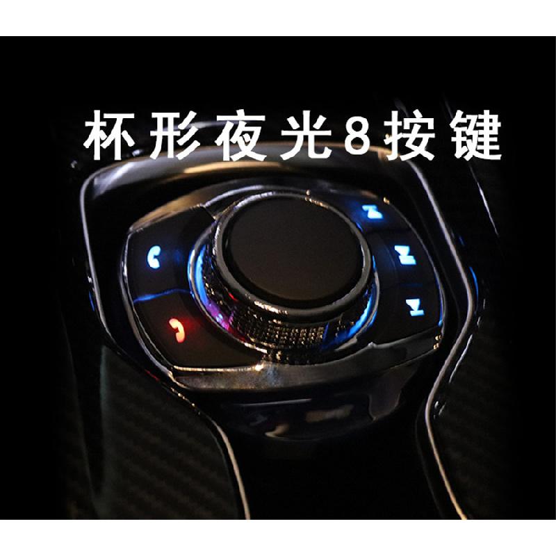 Neuer Universalbecher 8 Benutzerdefinierte Funktionen Auto Drahtlos Beleuchteter Lenkradbedienknopf Für Auto Android Wince DVD / GPS Nv Player