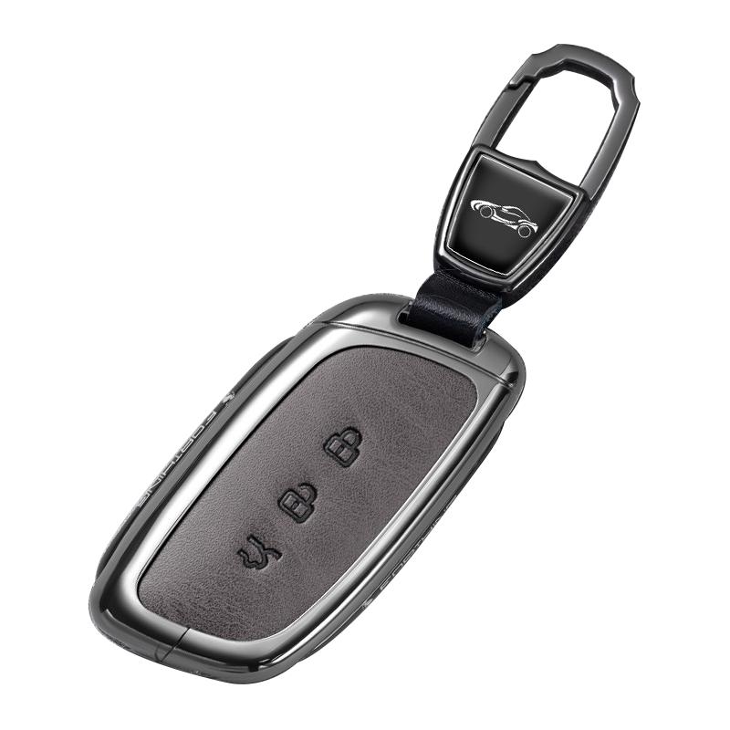 Étui pour clé de voiture en alliage de zinc pour Dongfeng Fengxing Forthing S7 Coque de décoration à distance Style de voiture Porte-clés Boîtier
