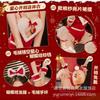 Yu Rui Red Christmas Sexy Lingerie Set – Quick-Release Festive Temptation 08