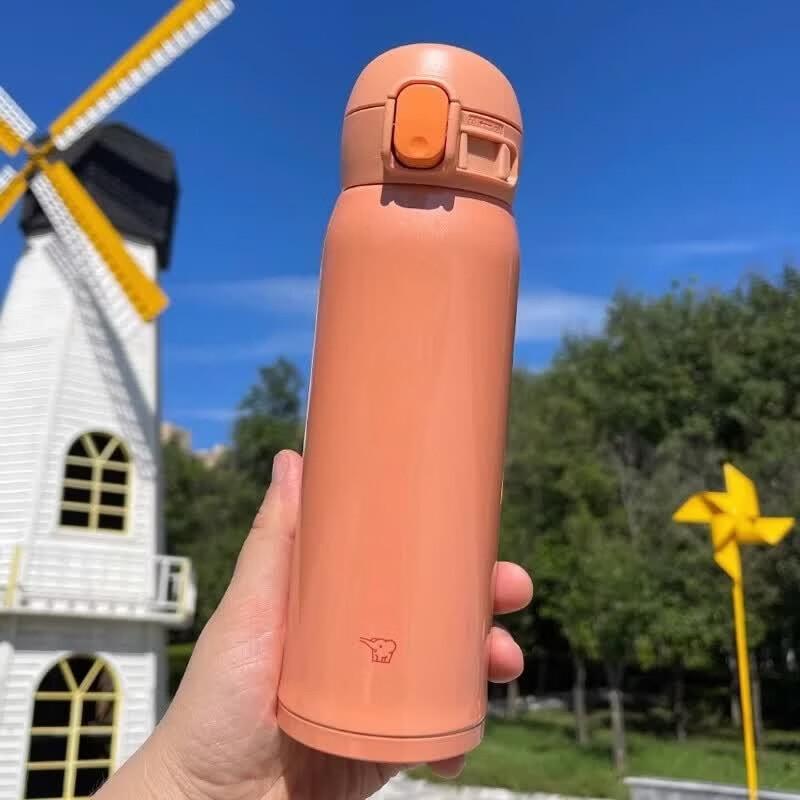 ZO JIRUSHI Portable 480ml Stainless Steel Insulated Mug