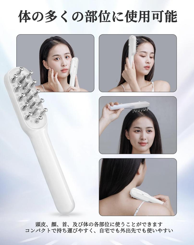 TAQISONG Electric Facial Beauty Brush Improved Lift EMS Scalp Microcurrent LED Light Beauty Head Facial Scalp Day Japanese Instructions Included [2025