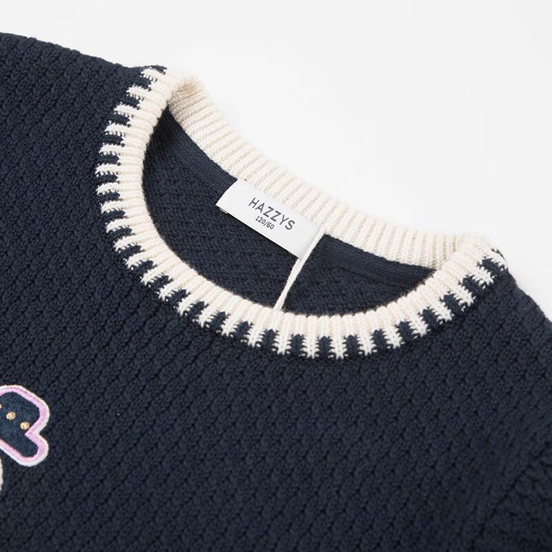 HAZZYS Girls' 2025 Autumn Pullover Knit Sweater