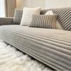 Thickened Non-Slip Flannel Sofa Cushion: High-End, Warm Full-Cover Design