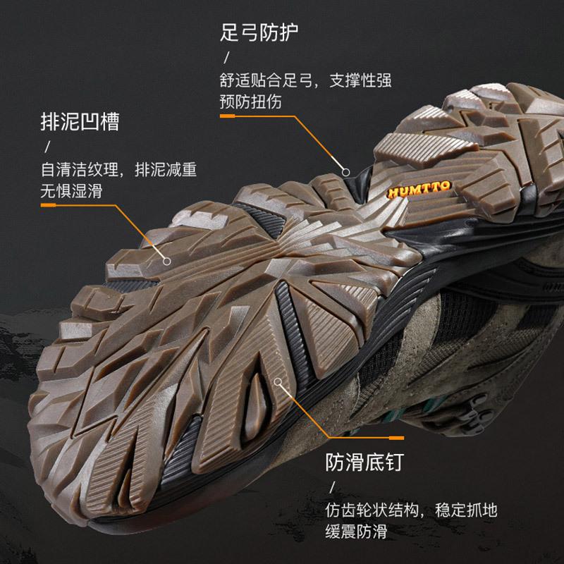 Hantu professional outdoor hiking shoes autumn and winter waterproof and non-slip climbing shoes camping off-road hiking shoes