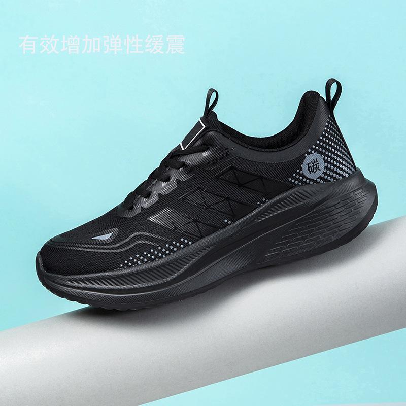 

Summer new couple shoes ice silk mesh breathable sports shoes ultra-light carbon board outdoor running shoes versatile casual shoes 44