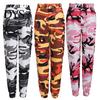 Casual Γυναικείο Παντελόνι Jogger Harem με Κάμπαλ Κάμπαλ Εκτύπωση, Μεσαίας Μέσης, Μακρύ