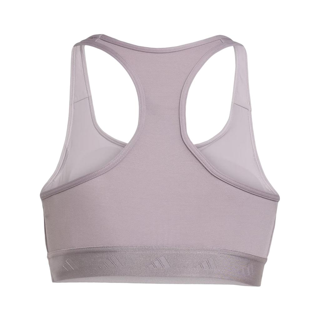 Adidas Womens/Ladies Medium Support Sports Bra