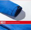 Men's Windproof Waterproof Spring/Autumn Jacket, Customizable Logo, Team Uniform