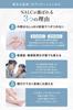 NALC Medicated Moisturizing Cream for Face and Dry and Rough 200mL (Heparinoid Emulsion) Body, Skin, Acne, Skin, Quasi-drug,