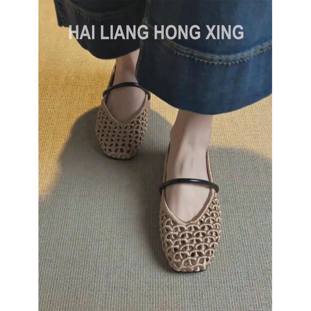 Sheepskin New French Hollow Cool Single Shoes Women's Summer Woven Mesh Flat Bottom Light Mouth Word with Silver Mary Jane Shoes
