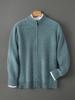 2025 Men's Wool Wave Pattern Zipper Cardigan - Loose Casual Half-High Collar Sweater