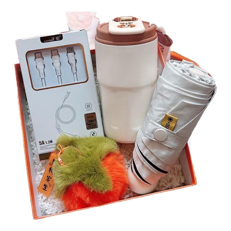 Xiao Yue Ya Thermos Cup Set
